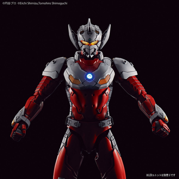 Bandai Figure-Rise Standard 1/12 Ultraman Suit Taro Action with optional LED fitted