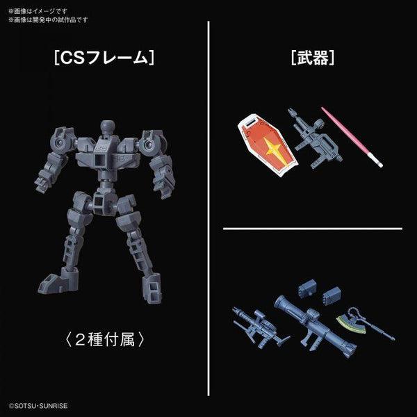Bandai SDCS RX-78-2 and Char's Zaku II Set included accessories
