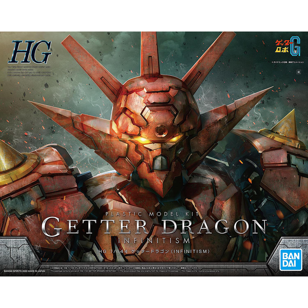 Bandai 1/144 HG Getter Dragon package artwork