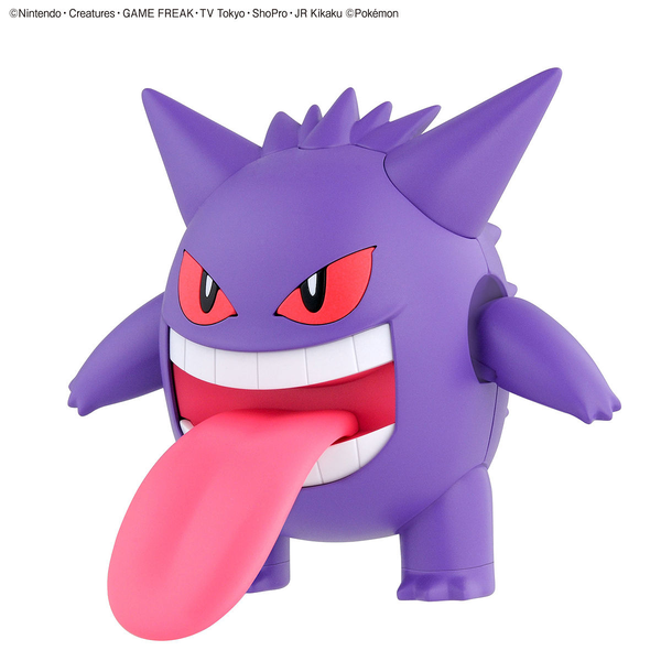Bandai Pokemon Plamo Collection No.45 Gengar tongue out