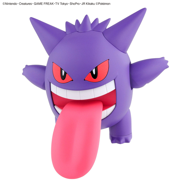 Bandai Pokemon Plamo Collection No.45 Gengar action pose with tongue out