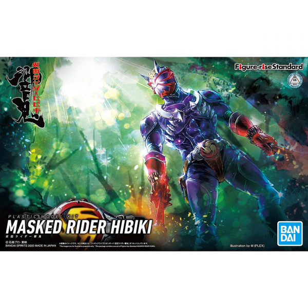 Bandai Figure Rise Standard Naked Rider Hibiki package artwork