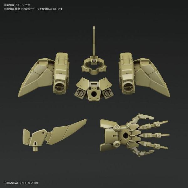 Bandai 1/144 NG 30MM Option Armour for Elite Officer (Dark Green) inclusions