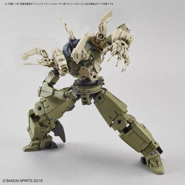 Bandai 1/144 NG 30MM Option Armour for Defense Operations (Sand Yellow) example use 2