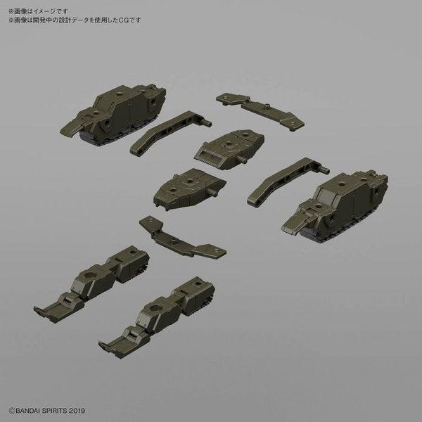 Bandai 1/144 NG 30MM EXA Vehicle (Tank Ver.) [Olive Drab] inclusions