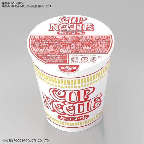 Bandai 1/1 Best Hit Chronicle Cup Noodles lid detail