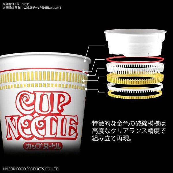 Bandai 1/1 Best Hit Chronicle Cup Noodles cup detailed construction