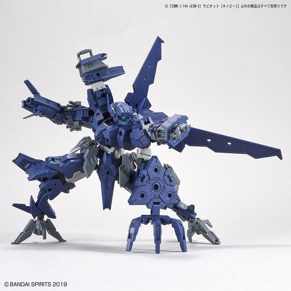 Bandai 1/144 NG 30MM eEXM-21 Rabiot (Navy) posed with additional; accessories sold separately