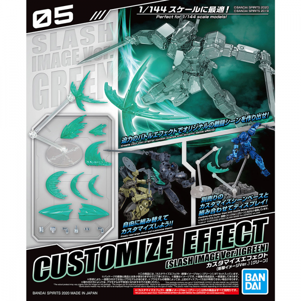 Bandai 1/144 30MM Customise Effect (Slash Image Ver. Green) package artwork