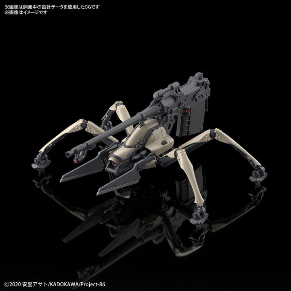 Bandai 1/48 HG Juggernaut (Shin Boarding Machine 1st Production Version) front on view. black background