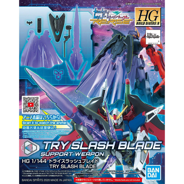 Bandai 1/144 HGBD:R Try Slash Blade package artwork