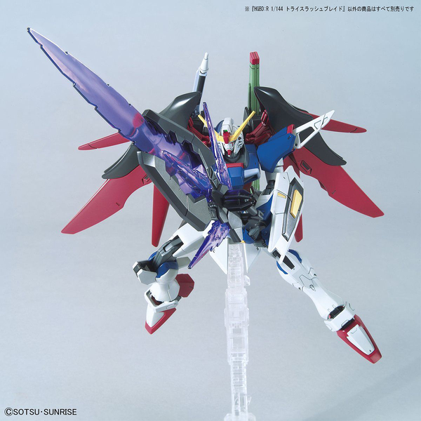 Bandai 1/144 HGBD:R Try Slash Blade example 1