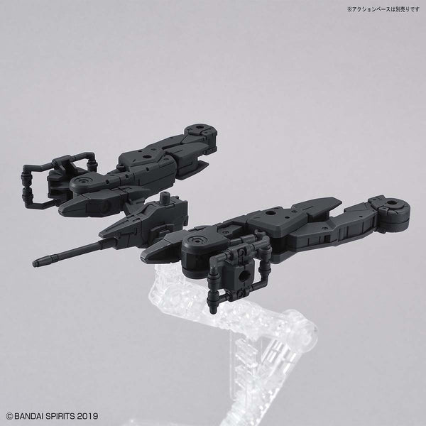 Bandai 1/144 NG 30MM EXA Vehicle (Space Craft Ver.)- Black parts can be used in different ways on action base