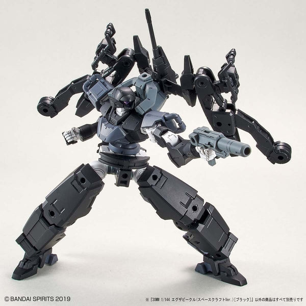 Bandai 1/144 NG 30MM EXA Vehicle (Space Craft Ver.)- Black parts can be used in different ways 2