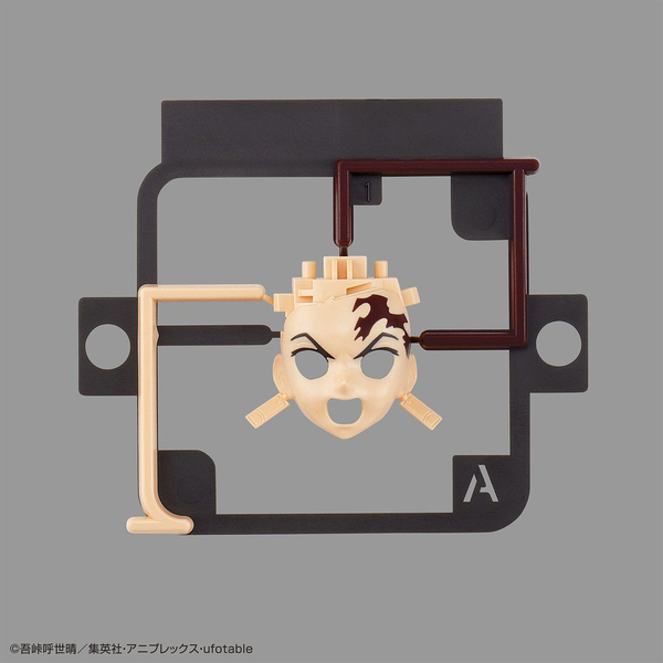 Bandai Demon Slayer Kimetsu Model - Tanjiro Kamado sprue of face