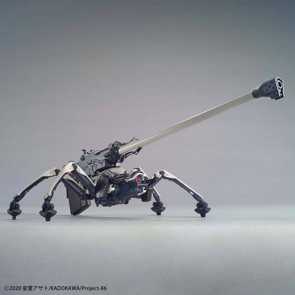 Bandai 1/48 HG Juggernaut (Long Range Artillery Type) action pose 1