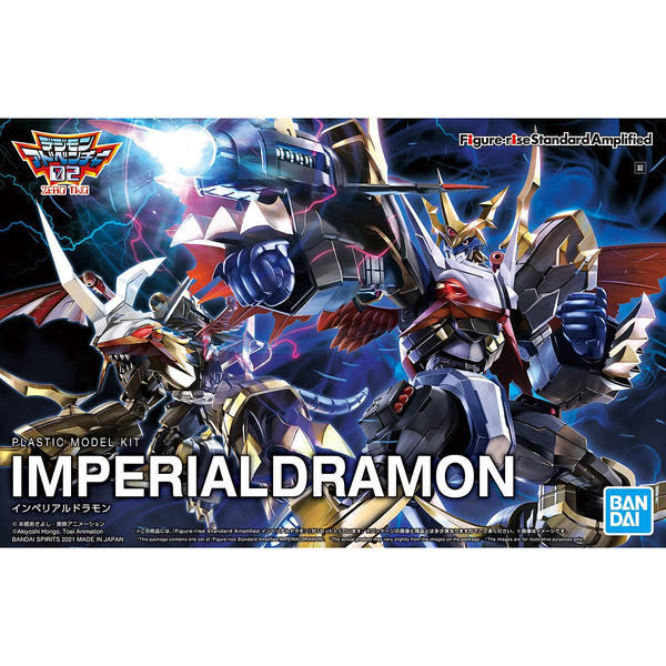 Bandai Figure Rise Standard Amplified Imperialdramon package artwork
