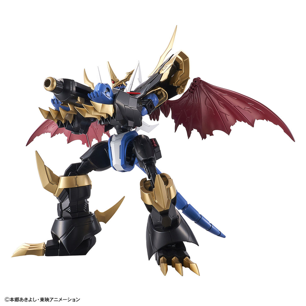 Bandai Figure Rise Standard Amplified Imperialdramon action pose with weapon. 
