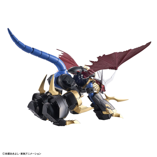 Bandai Figure Rise Standard Amplified Imperialdramon action pose transformed