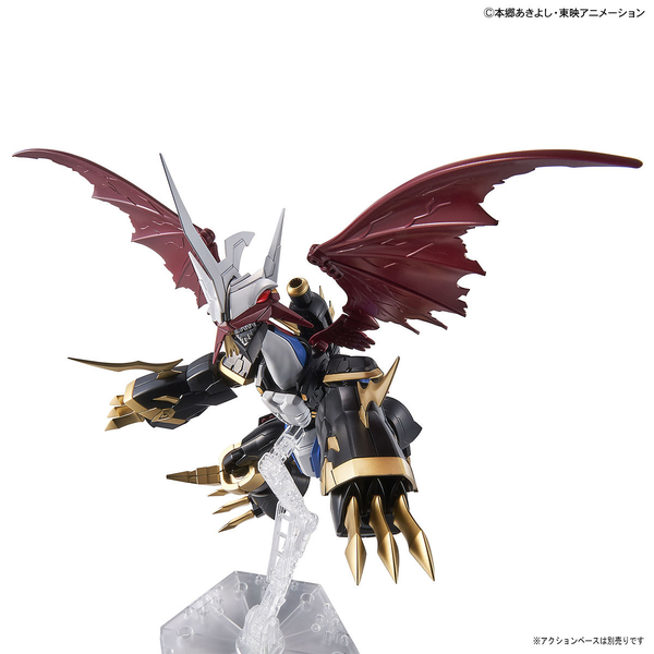 Bandai Figure Rise Standard Amplified Imperialdramon action pose 2