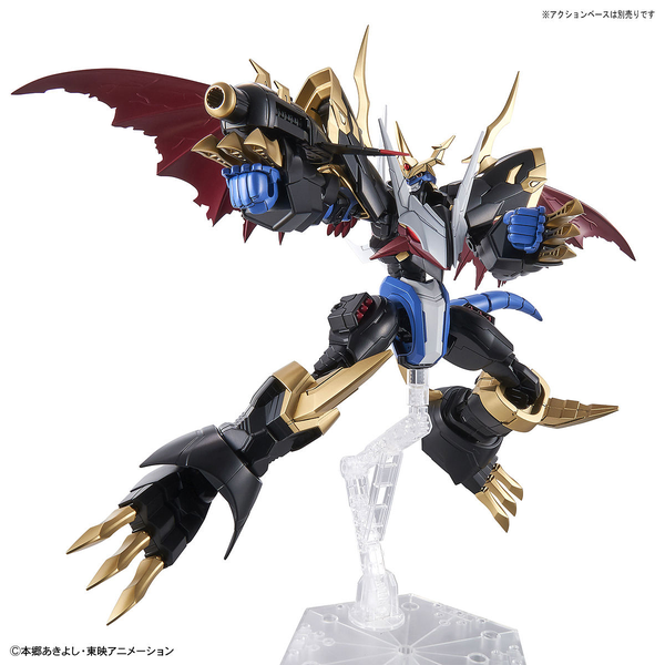 Bandai Figure Rise Standard Amplified Imperialdramon action pose with weapon 3