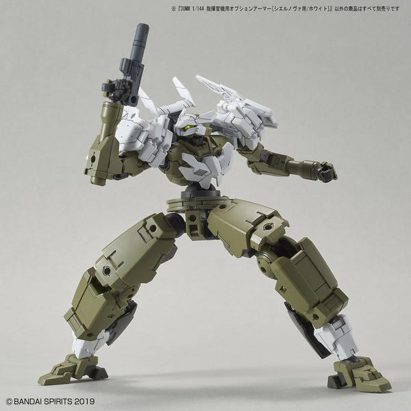 Bandai 1/144 NG 30MM Option Armour for Commander for Cielnova (White) example application