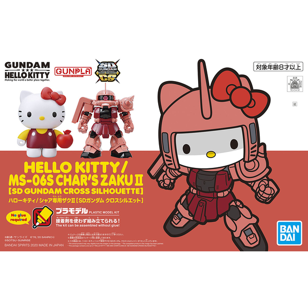 Bandai SD Hello Kitty/Char's Zaku II Gundam package artwork