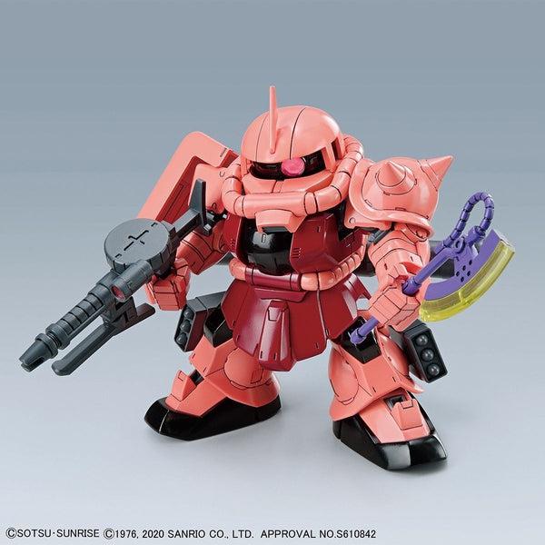 Bandai SD Hello Kitty/Char's Zaku II Gundam action pose with weapon. 