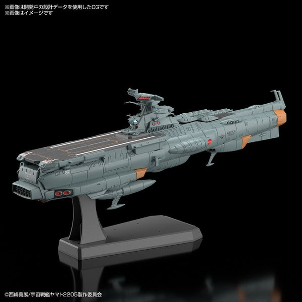 Bandai 1/1000 Earth Defence Force Dreadnought Upgraded Supply Mothership Asuka side on view
