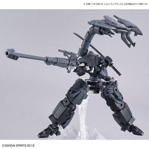 Bandai 1/144 NG 30MM BEXM-14T Cielnova (Black) action pose with weapons (optional accessories sold separately)