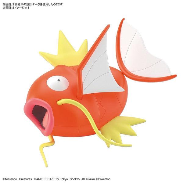 Bandai Pokemon Plastic Model Collection Series Big 01 Magikarp