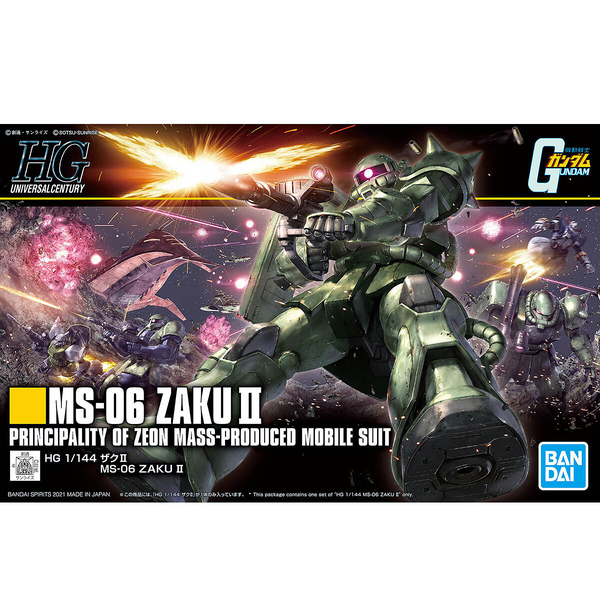 Gundam Express Australia Bandai 1/144 HG Zaku II package artwork