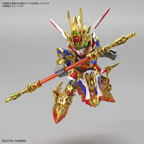 Bandai SDW Heroes Goku Impulse Gundam action pose with weapon. 