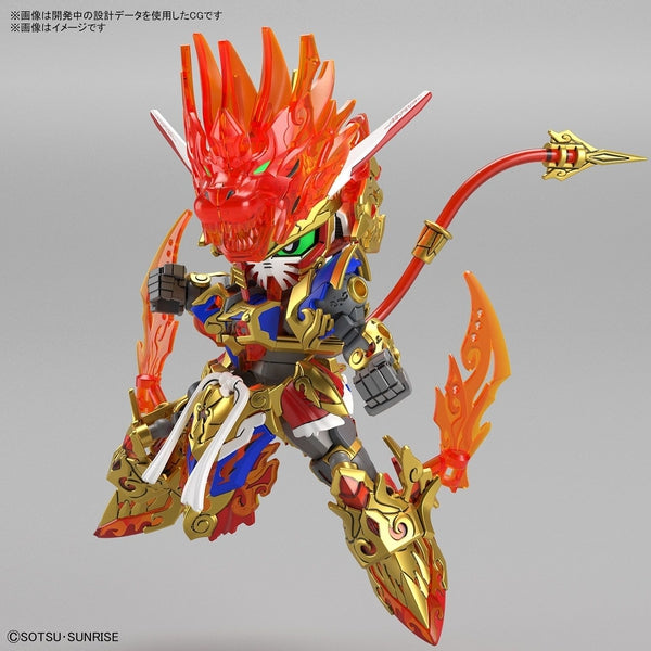 Bandai SDW Heroes Goku Impulse Gundam monkey form 1