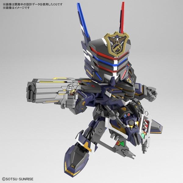 Heroes Sergeant Verde Buster Gundam with hand gun