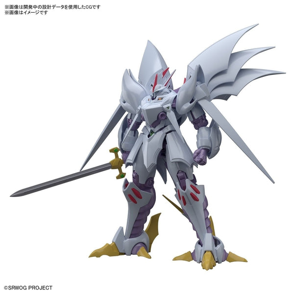 Bandai HG Cybuster (Super Robot Wars) white background