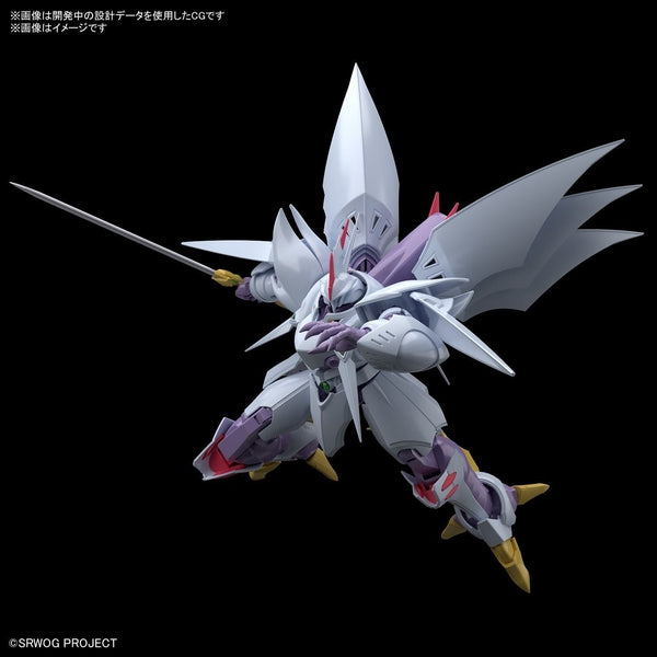 Bandai HG Cybuster (Super Robot Wars) action pose