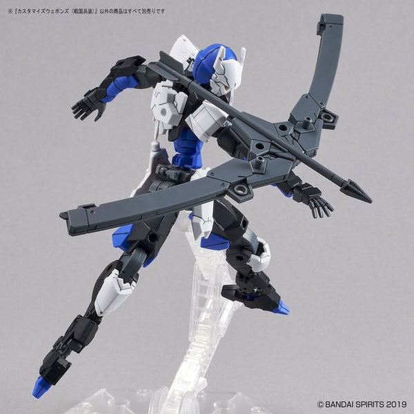 Bandai 1/144 30MM Customise Weapons example use 3