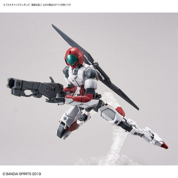 Bandai 1/144 30MM Customise Weapons example use 1