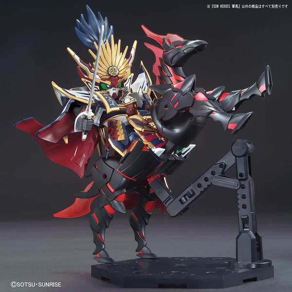 Bandai SDW Heroes War Horse action pose with SDW Heroes figure as a rider