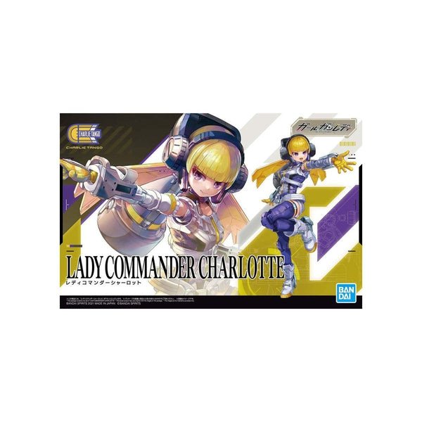 Bandai Girl Gun Lady Commander Charlotte package artwork