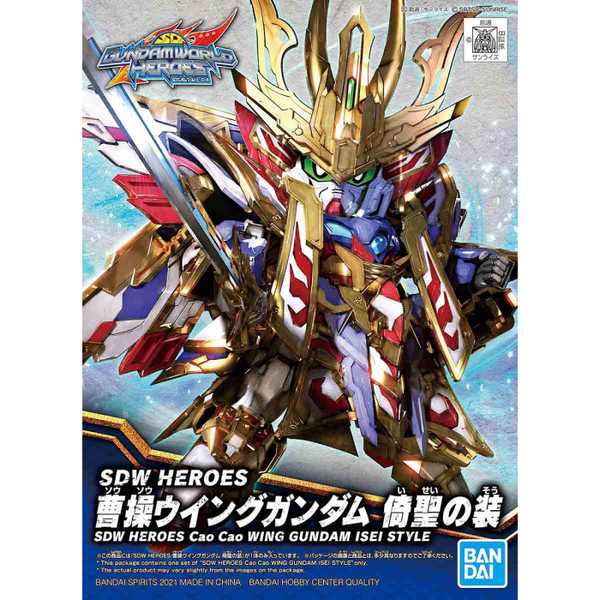 Bandai SDW Heroes Cao Cao Wing Gundam Isei Style package artwork