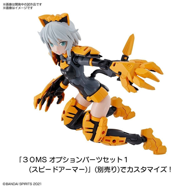 Bandai 1/144 NG 30MS SIS-G00 Richetta (Colour A) action pose with optional parts sets