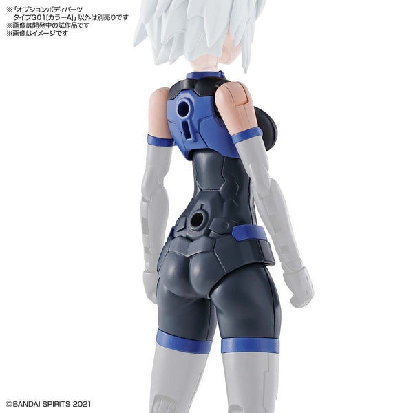 Bandai 1144 NG 30MS Optional Body Parts Type G01 (Colour A) side profile