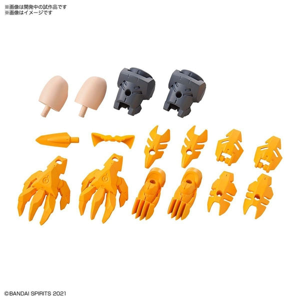 Bandai 1144 NG 30MS Optional Parts Set.1 (Speed Armour) included parts