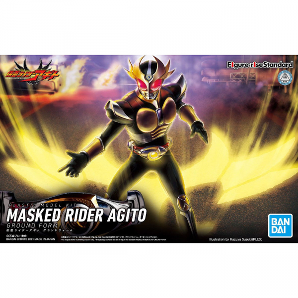 Bandai Figure Rise Standard Kamen Rider Agito Ground Form package artwork