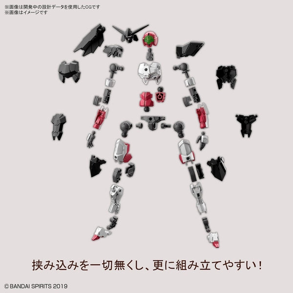 Bandai 1/144 NG 30MM EXM-A9S Spinatio Sengoku Spec First Limited Custom Joint Set exploded view