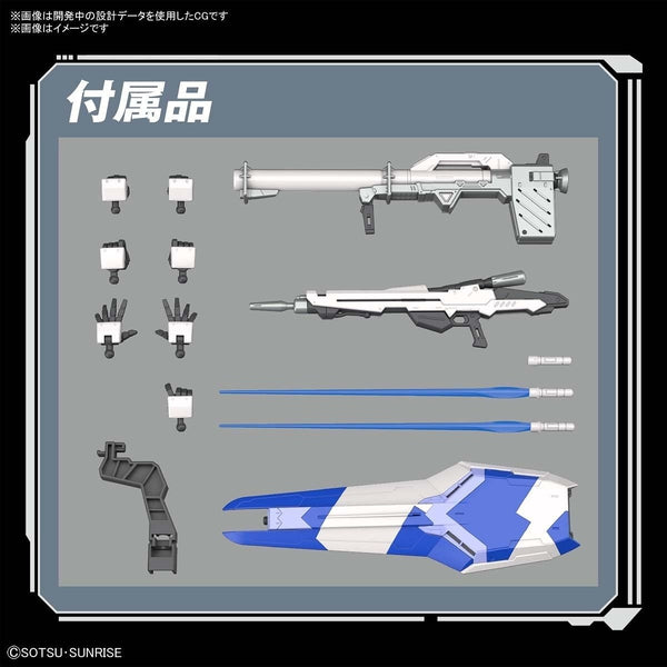 Bandai 1/144 RG Hi Nu Gundam included accessories