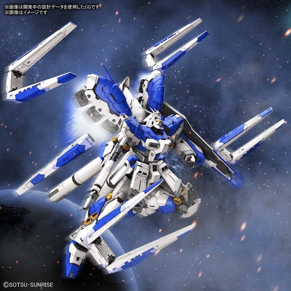 Bandai 1/144 RG Hi Nu Gundam advertising artwork