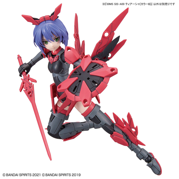 Bandai 1/144 NG 30MS SIS-A00 Tiasha (Colour B)  action pose 2 with optional purple hair